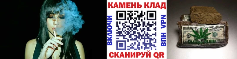 Наркошоп купить ГАШИШ  МДМА  COCAIN  Галлюциногенные грибы  Мефедрон  Alpha PVP  Codein  Конопля  Струнино