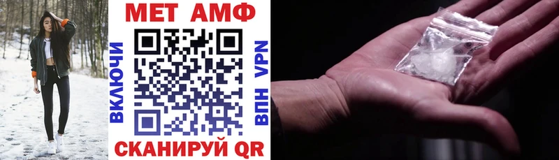 Купить где  Струнино  АМФЕТАМИН 97% 