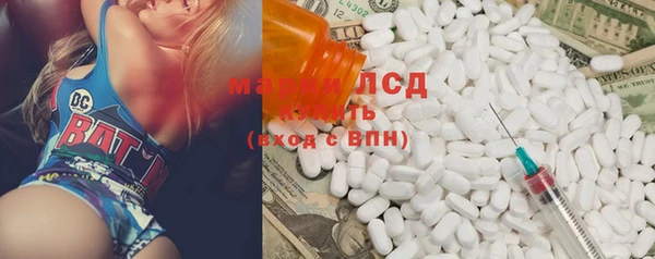 дживик Арсеньев