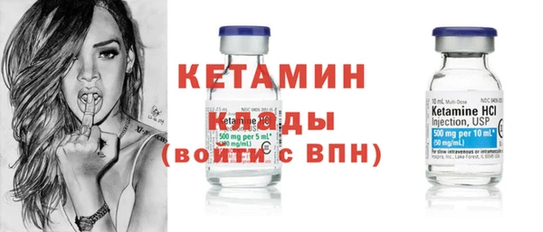 дживик Арсеньев
