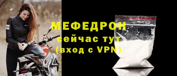 дживик Арсеньев