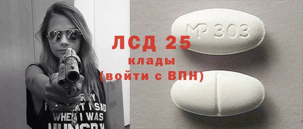 дживик Арсеньев