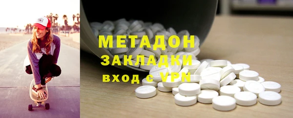 гашиш Алзамай