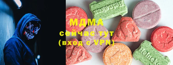 а пвп мука Армянск