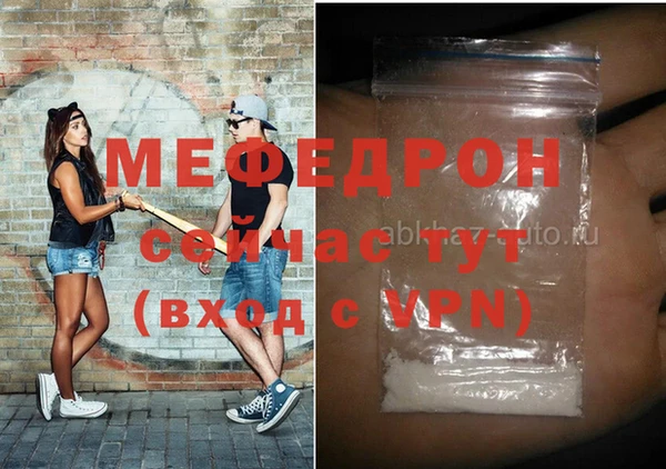 дживик Арсеньев
