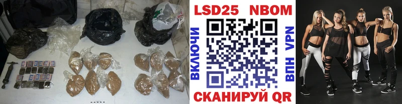Купить  Струнино  ЛСД экстази кислота 