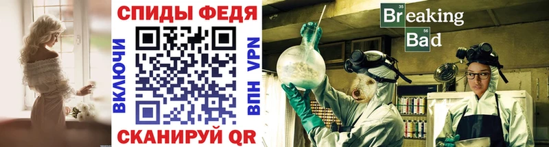 Купить  Струнино  Первитин витя 