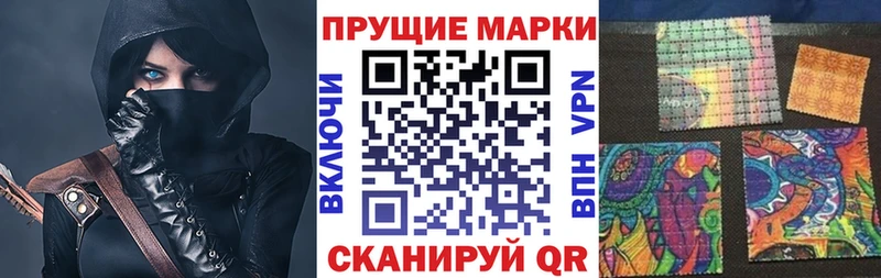 Купить  Струнино  Марки NBOMe 1,5мг 